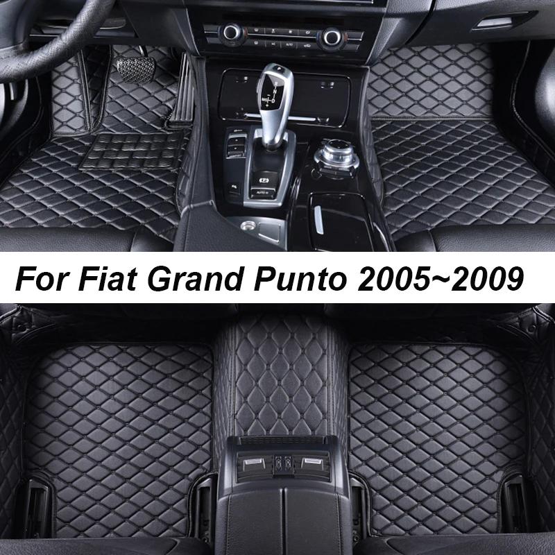 Fiat Grand Punto 2005  2009  ڵ ٴ Ʈ, DropShipping  ׸ ׼, 100%  ī   е忡 